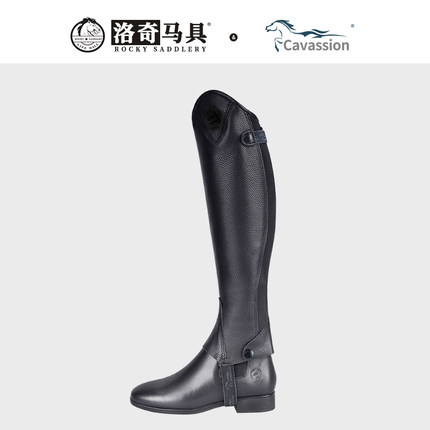头层牛皮马术护腿耐磨透气Chaps男女儿童骑士骑马装备护腿鞋靴套