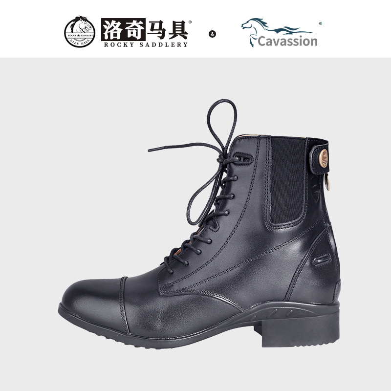 障碍靴Cavassion马术靴