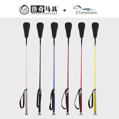 cavassio英式马术马鞭短鞭骑马鞭