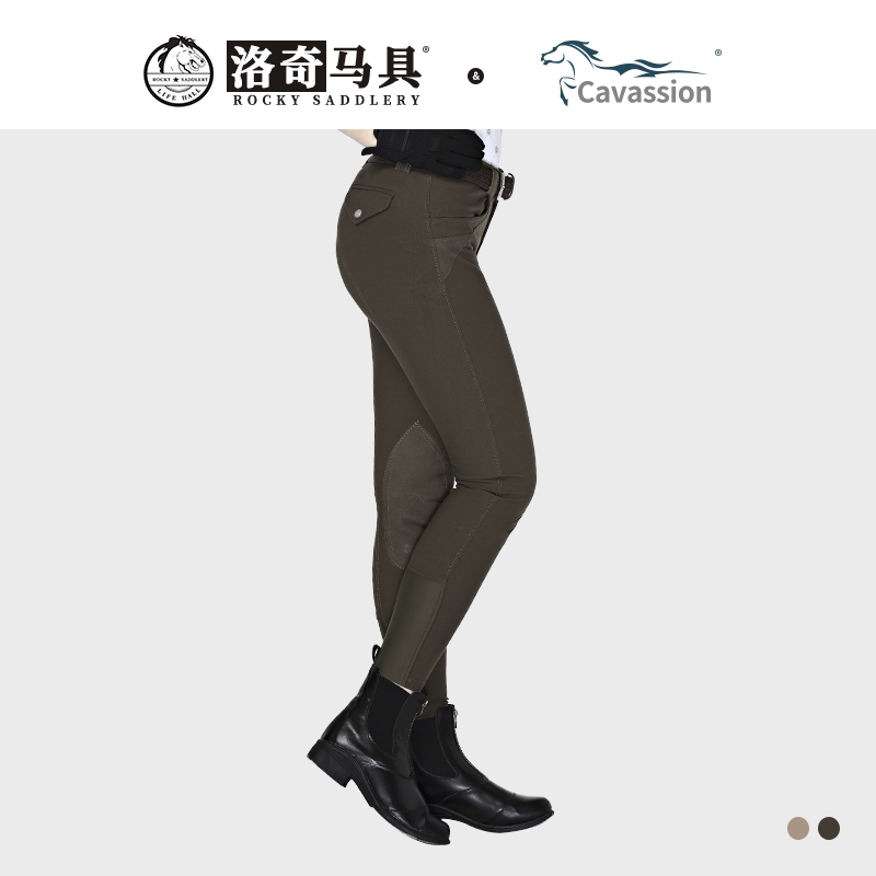cavassion骑士半皮洛奇马具冬款图片
