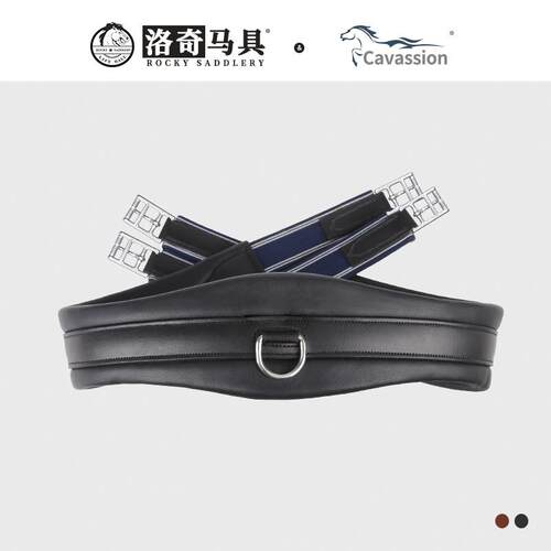 cavassion马术基础牛皮肚带