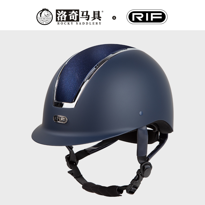 RIF蓝色精灵马术头盔马具