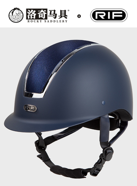 cavassion RIF蓝色精灵马术头盔 骑马 调节安全帽子 马具 8101324