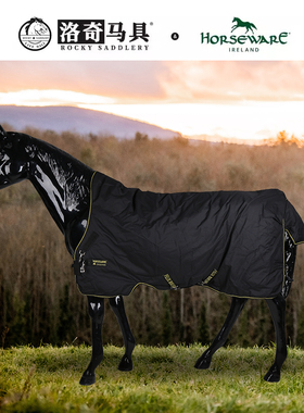 horseware夹棉马衣250g马具耐撕裂马术比赛HW18044