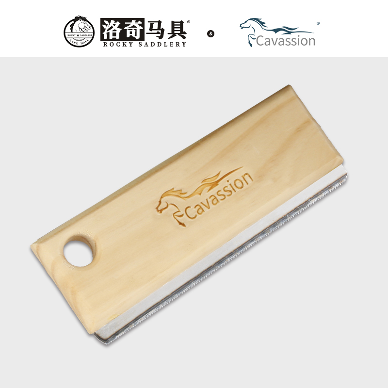 Cavassion木柄刮毛器  高碳钢齿条  马房用品 洛奇马具8802004 运动/瑜伽/健身/球迷用品 马匹清洁/马房用品 原图主图