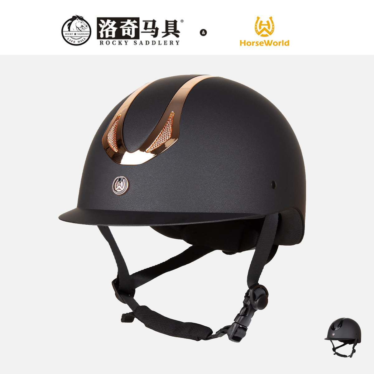 Horseworld-classic运动户外专业安全认证玫瑰金马术头盔 8101068,运动/瑜伽/健身/球迷用品,马术头盔,淘宝优惠券,粉丝福利购,淘宝优惠卷