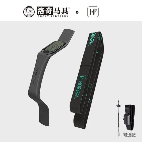 马匹心率仪第四代马术比赛