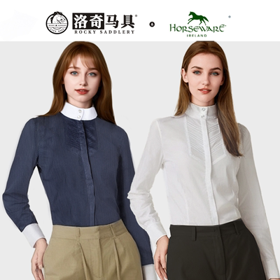 Horseware暗扣立领马术长袖衬衫
