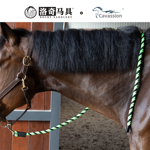 cavassion马术用品全棉线牵马绳