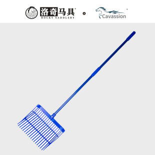 塑料马草叉 Cavassion 草料叉 粪叉 洛奇马具8802019