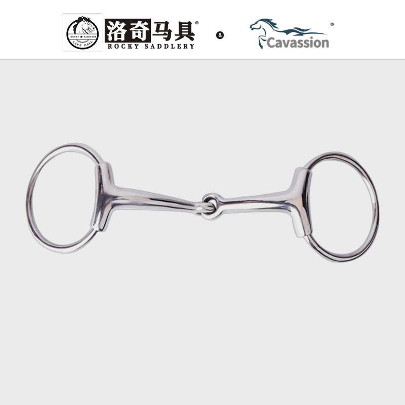 cavassion游环两节防夹嘴不锈钢衔铁口衔马嚼子洛奇马具8209288 运动/瑜伽/健身/球迷用品 水勒缰(水勒/缰绳/口衔套装) 原图主图