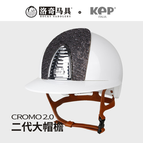 意大利KEP马术头盔二代大帽檐