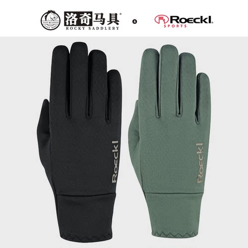德国Roeckl进口加绒高端马术手套
