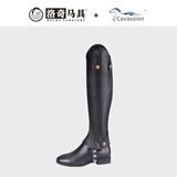 [Cavassion牛皮马术护腿加厚牛皮恰卜斯舒适透气 靴套马具8105008]