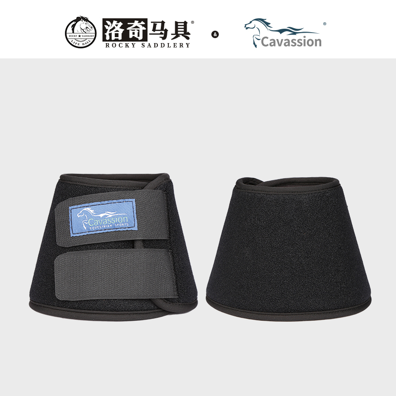 cavassion加厚高弹马蹄蹄碗护具