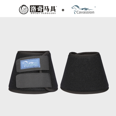 cavassion加厚高弹马蹄蹄碗护具