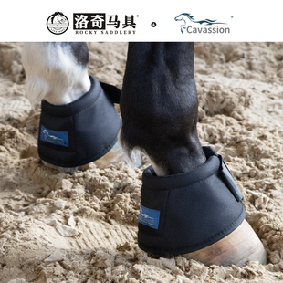 cavassion专业马术马护蹄 蹄碗 马蹄防打转牛津布耐用防划8210024