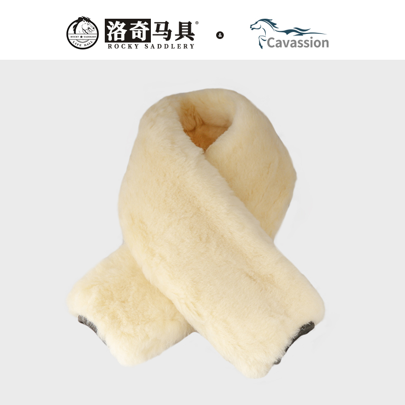 羊毛肚带套羊毛吸汗舒适马肚带