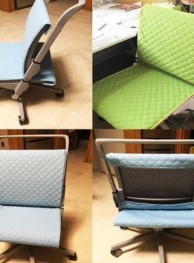 Moll Scooter fritz椅套 学习椅德国学习桌 定制坐垫靠垫椅子摩尔