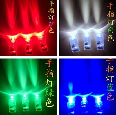 led酒吧ktv厂家热销包邮戒指灯