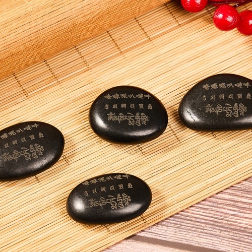 结缘六字真言观音心咒玛尼石大明咒藏文三种语言西藏传放生用品