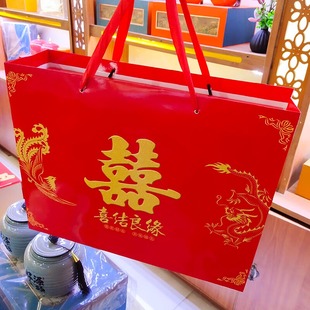 铁观音一斤茶叶结婚礼盒两罐装定亲提亲下茶订婚茶叶接亲礼盒喜茶