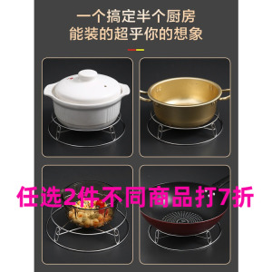 家用厨房不锈钢隔热锅架蒸架双层炒锅架碗碟隔热垫锅具防烫置物架