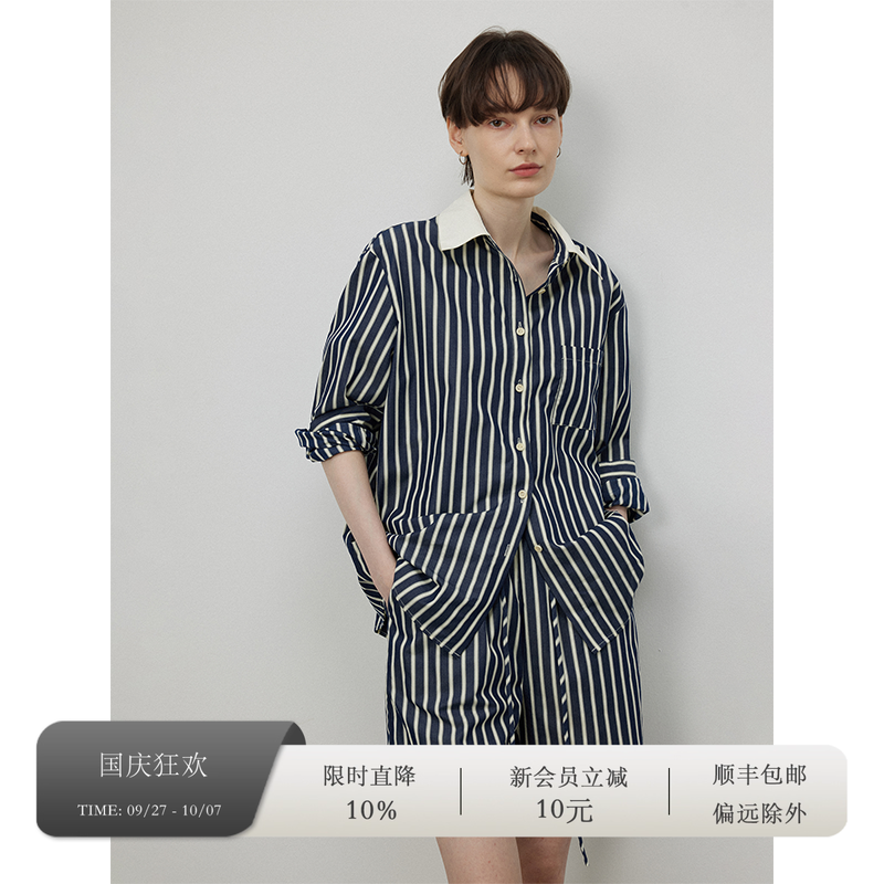 SONDERS 撞色拼接宽松条纹衬衫+松紧腰宽松条纹短裤