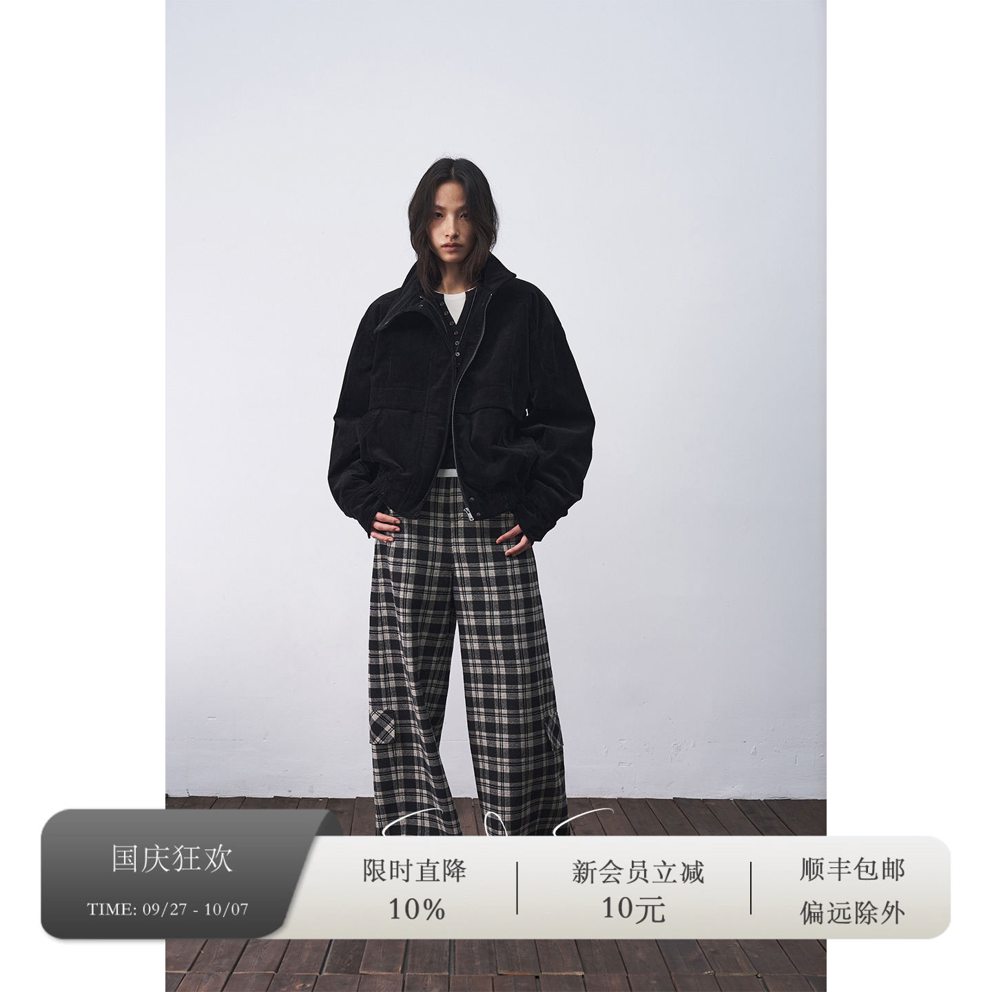 SONDERS灯芯绒肌理皮夹棉外套