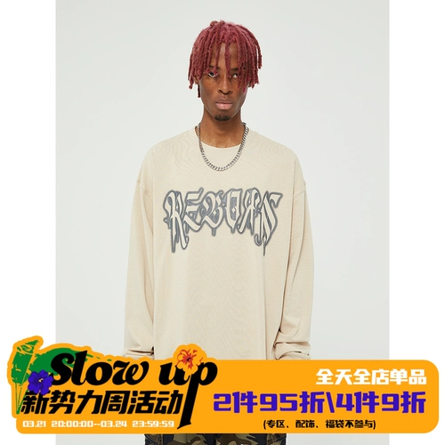 Осенний лонгслив, толстовка подходит для мужчин и женщин, оверсайз