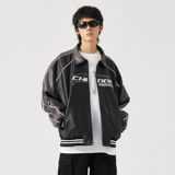 Демисезонная ретро куртка, в американском стиле, с вышивкой, свободный крой