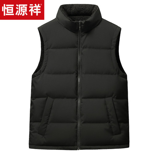 恒源祥中老年新款羽绒马甲