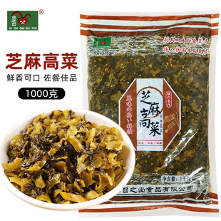 日之出芝麻高菜日式传统即食小菜拉面食材拌饭佐粥咸菜1kg商用