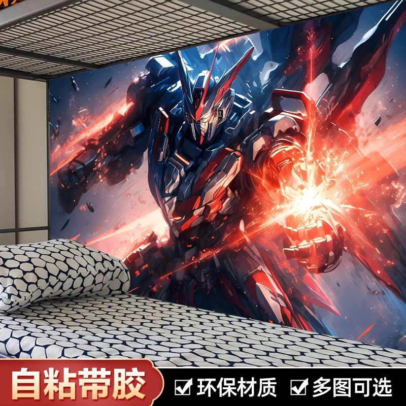 高达机动战士海报贴纸墙