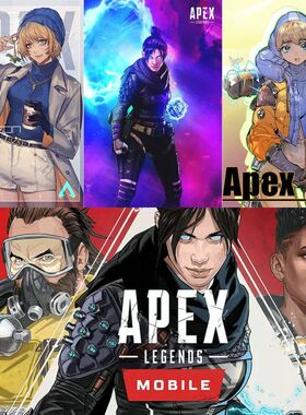 APEX英雄游戏周边海报猎