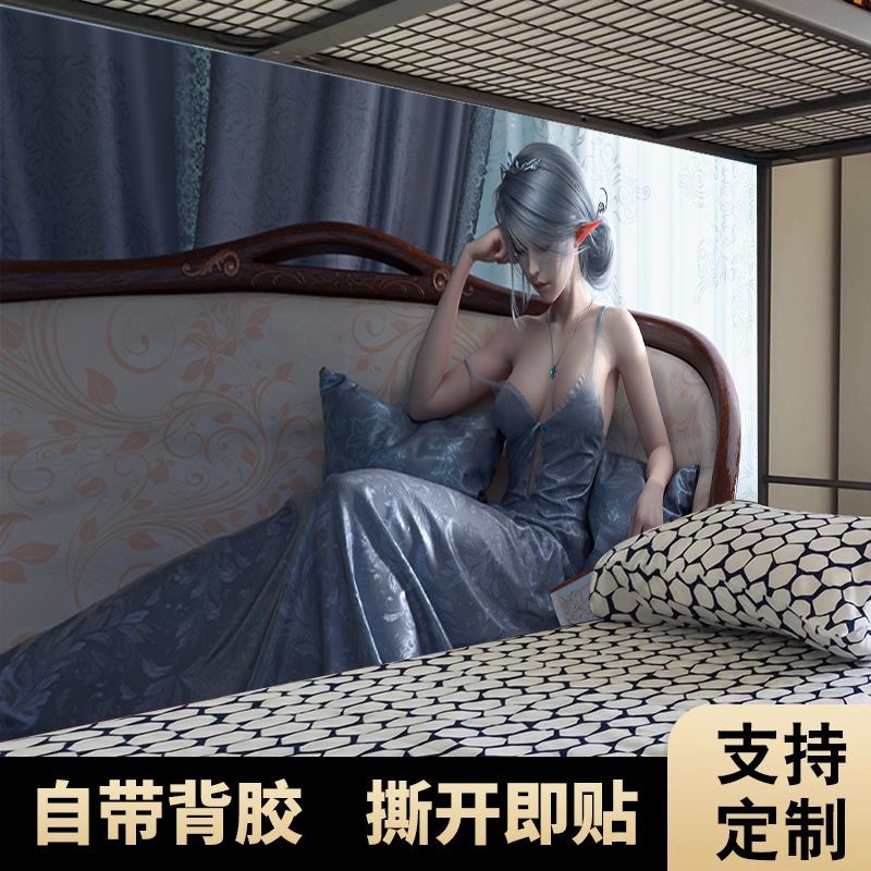 鬼刀海报动漫海琴烟风铃