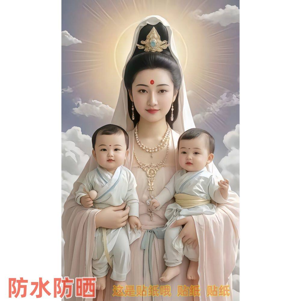 送子观音防水贴纸墙面走廊书房玄关衣柜贴纸防水遮丑遮痕贴画自粘