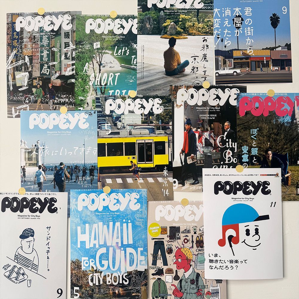 Popeye杂志封面日本小众i