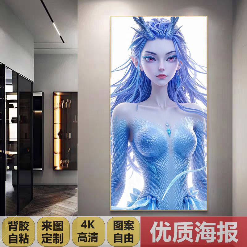 哪吒敖闰龙女动漫唯美壁