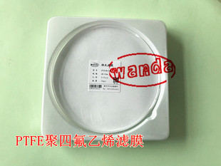WD耐酸碱PTFE聚四氟乙烯微孔滤膜Φ150 500mm0.10.220.455μm亲水