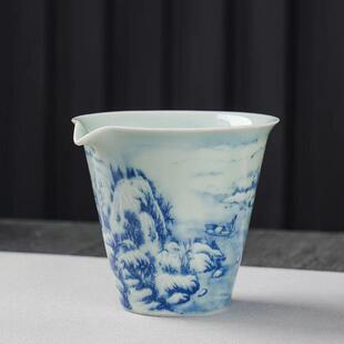 景德镇青花雪景公道杯分茶器高端家用