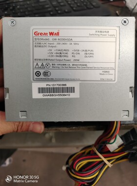 海康录像机电源GW-M200HSDA