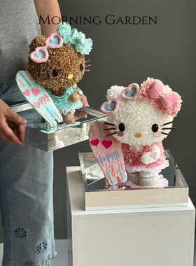 Morning Garden冲浪HelloKitty凯蒂猫永生花亚克力摆件礼物