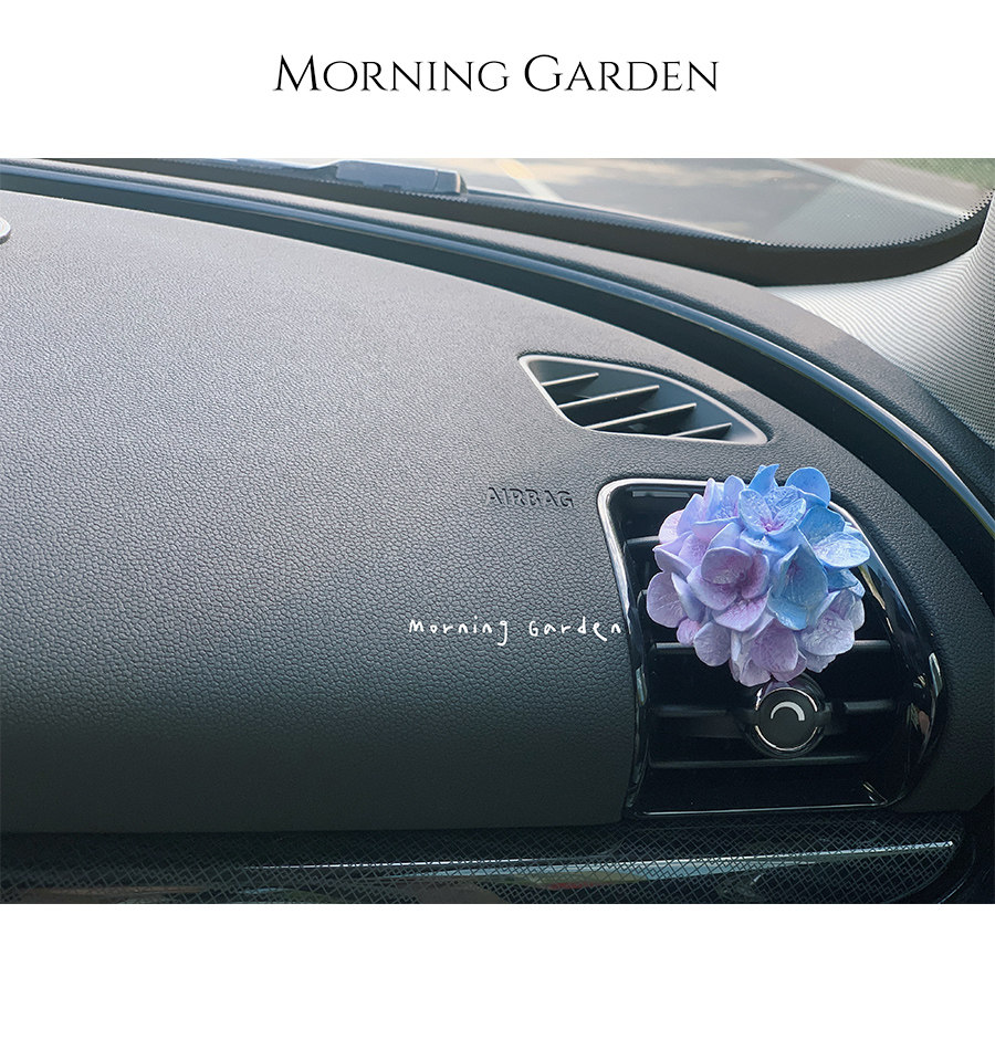 Morning Garden无尽夏绣球香薰扩香石车载出风口夹 送进口精油,家居饰品,散香器,淘宝优惠券,粉丝福利购,淘宝优惠卷