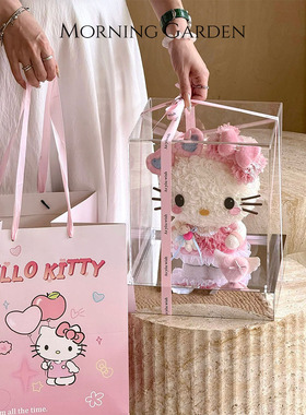 Morning Garden兔兔爱心Hellokitty凯蒂猫永生花摆件情人节礼物
