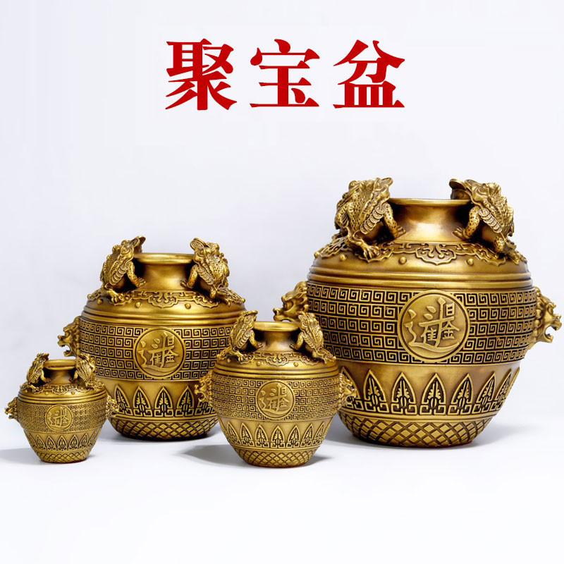 铜金蟾四方纳财聚宝盆摆件铜缸家居存钱罐店铺办公铜工艺开业礼品