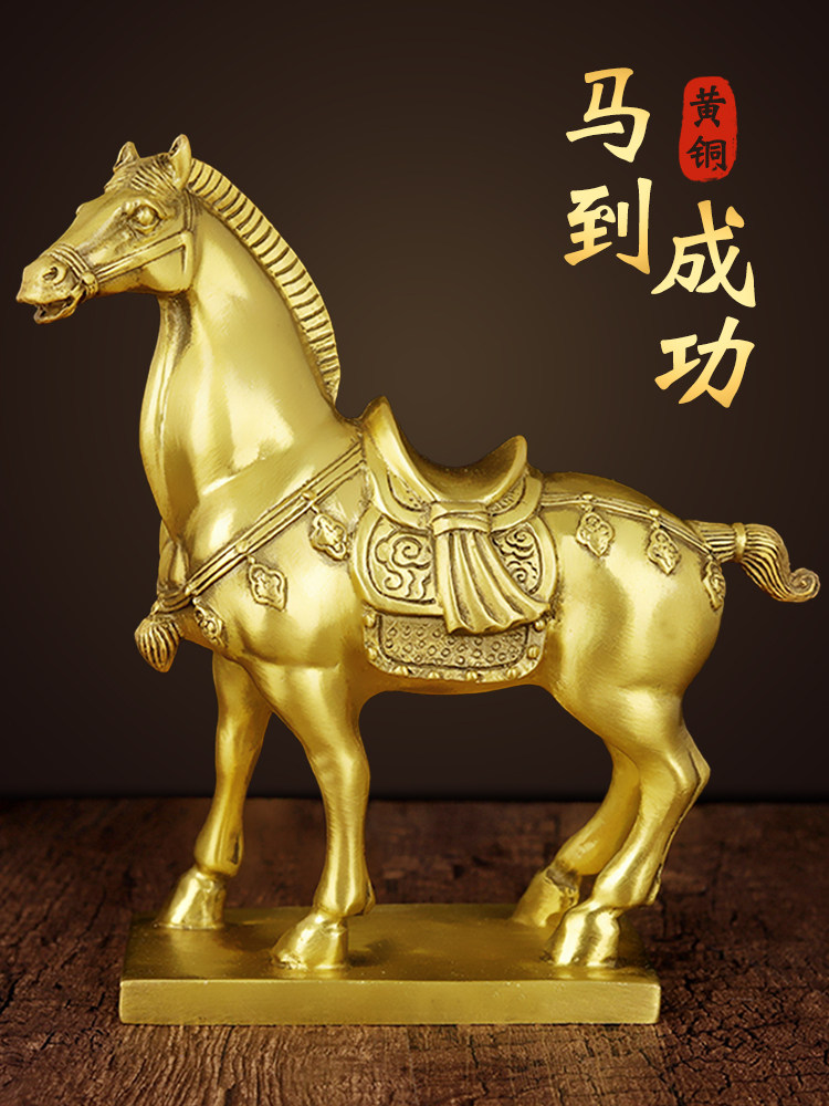 采购产品青铜马饰品,马成功,马,唐马,铜马工艺品饰品,家居商