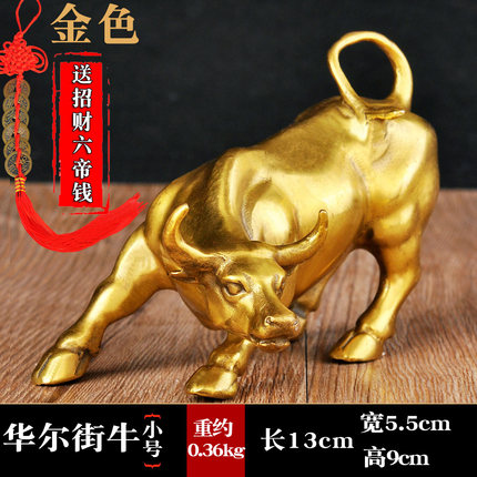 风水阁纯铜铜牛摆件华尔街牛大号生肖招财风水工艺品开业牛气冲天
