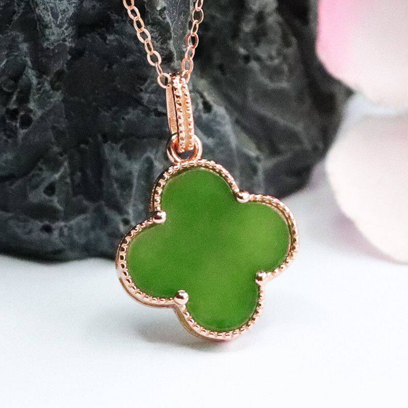 s925银镶天然和田玉碧玉四叶草项链菠菜绿吊坠玉石挂件送礼挂饰