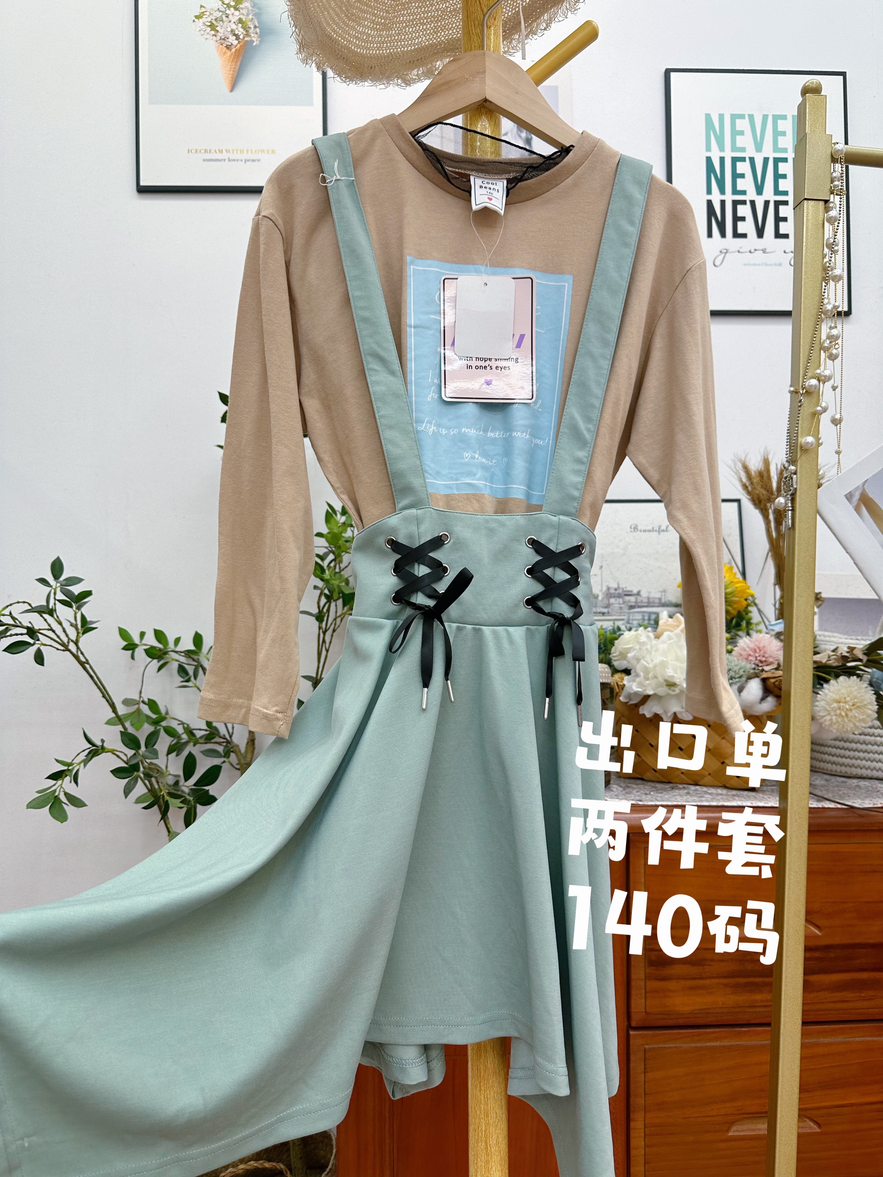 7实体断码 出口单 童zhuang 两件套